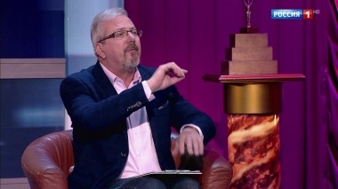 Эфир от 13.10.2019