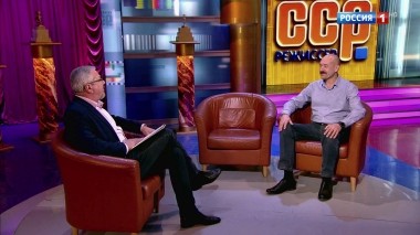 Эфир от 14.04.2019