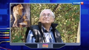 Эфир от 27.10.2019