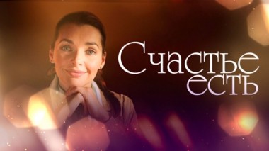 Художественный фильм