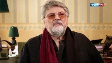 Александр Ширвиндт