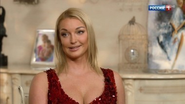 Анастасия Волочкова