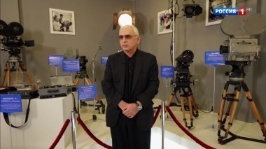 Карен Шахназаров