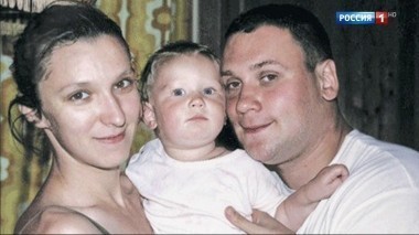 Олеся Железняк