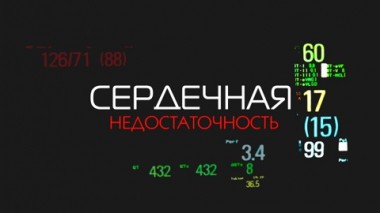 Художественный фильм