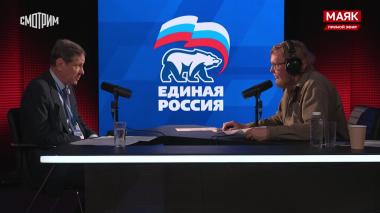Сергей Стиллавин и его друзья. Александр Жуков: Развитие села, поддержка фермеров, социальная инфраструктура