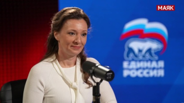 Анна Кузнецова: Восстановление новых регионов, помощь детям и поддержка ветеранов СВО