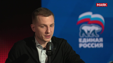 Сергей Стиллавин и его друзья. Артём Метелев: поддержка молодых специалистов и взгляд на будущее России