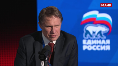 Михаил Мурашко: Как прожить дольше и здоровее