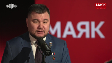 Сергей Стиллавин и его друзья. Владимир Сайбель: программы поддержки бойцов и их семей будут расширяться