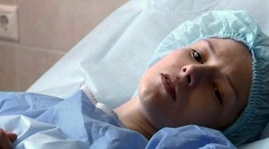 Любовь и смерть