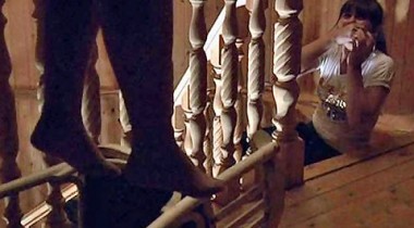 Состав преступления