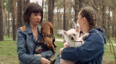 Собачья жизнь