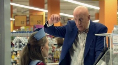 Забывчивый кассир