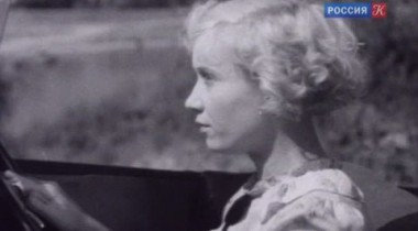 Художественный фильм