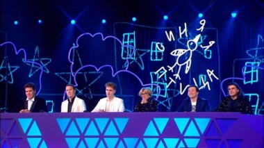 8 сезон. Выпуск 6 (Финал)