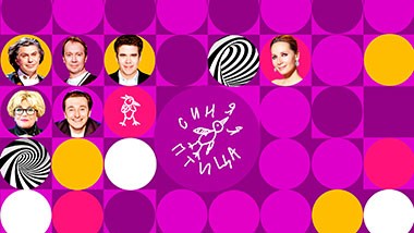 Синяя птица