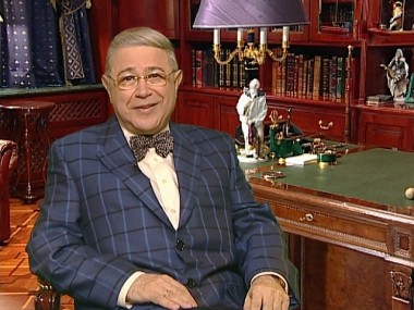 Эфир от 08.09.2019