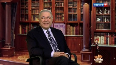 Эфир от 10.11.2019