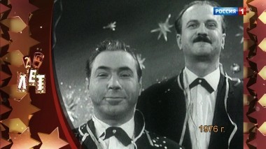 Эфир от 15.09.2019