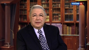 Эфир от 24.11.2019