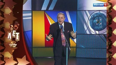 Эфир от 29.09.2019