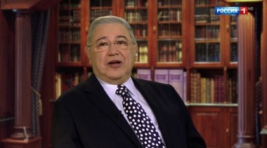 Эфир от 30.06.2019