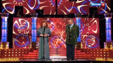 Эфир от 06.10.2019