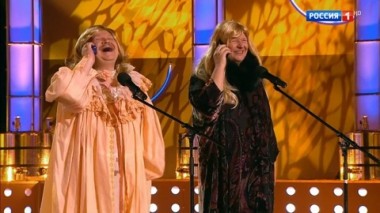 Эфир от 11.01.2020