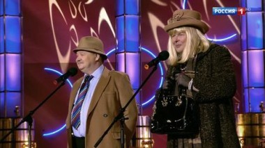 Эфир от 15.09.2019