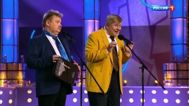 Эфир от 22.02.2020