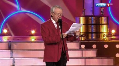 Эфир от 29.09.2019