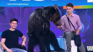 Эфир от 21.08.2021