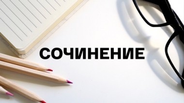 Художественный фильм