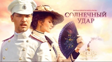 Художественный фильм