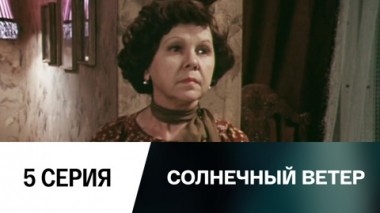 Юбилей Нади и Мити