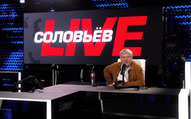 Эфир 21.07.2026