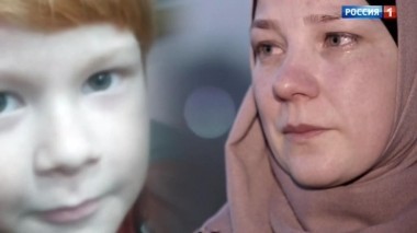 Пленники джихада