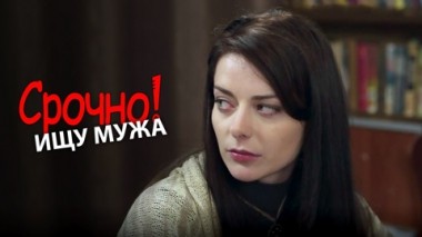 Художественный фильм