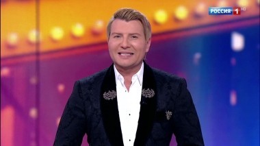 Эфир от 08.12.2018