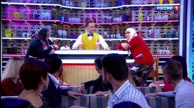 Эфир от 15.09.2018