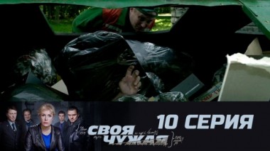 Денег много не бывает