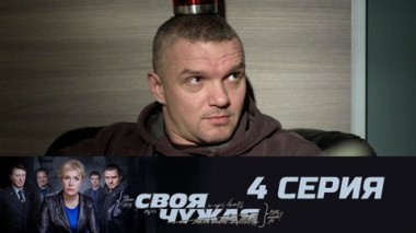 Право на ошибку