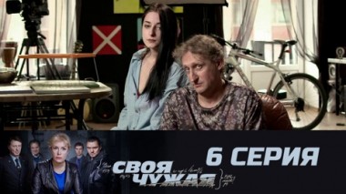 Смерть лучше, чем разлука