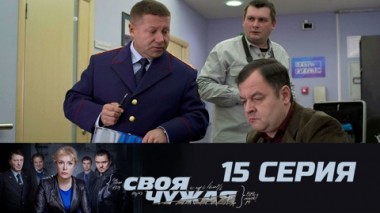 Смертельные файлы