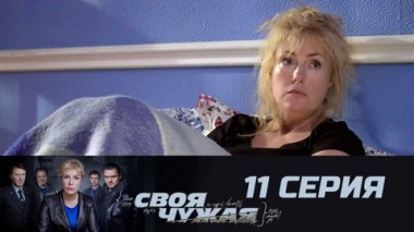 Ужин при свечах