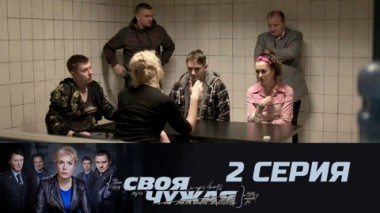 Женское счастье