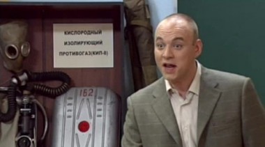 Не рой другому яму