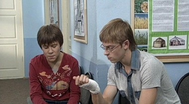 Основной инстинкт