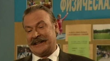 Жертва пиара